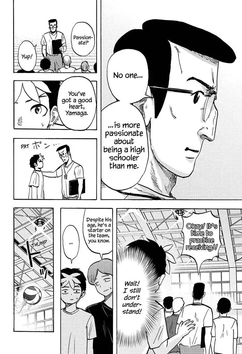 High School Family: Kokosei Kazoku Chapter 93 6